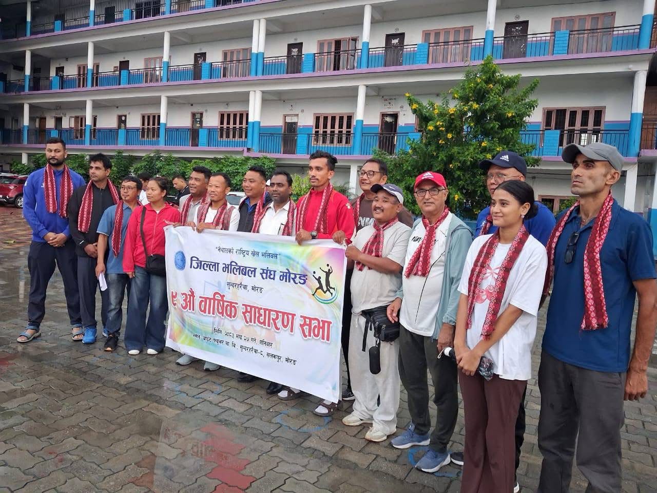 <span class='c1'>जिल्ला भलिबल संघ मोरङको ९औँ</span> <span class='c2'>वार्षिक साधारण सभा सम्पन्न</span>