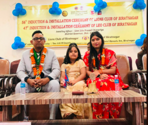<span class='c1'>लायन्स क्लब विराटनगरमा नयाँ नेतृत्व</span> <span class='c2'>, अध्यक्षमा चाँद बाबु इराकी</span>
