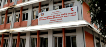 <span class='c1'>बाढी प्रभावित बालबालिकाको संरक्षणलाई केन्द्रमा राखेर</span> <span class='c2'>राष्ट्रिय बाल दिवस मनाउन सरकारको आग्रह</span>