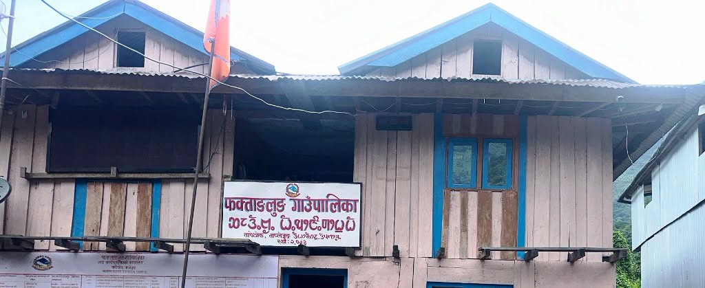 <span class='c1'>बाढीपीडितलाई फक्ताङ्लुङ गाउँपालिकाको २६</span> <span class='c2'>लाखभन्दा बढी सहयोग</span>