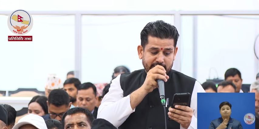<span class='c1'>घाइते र मुद्दा खेपिरहेका जेनजी युवालाई तत्काल</span> <span class='c2'>न्याय दिन सरकारसँग सांसद पाठकको माग</span>