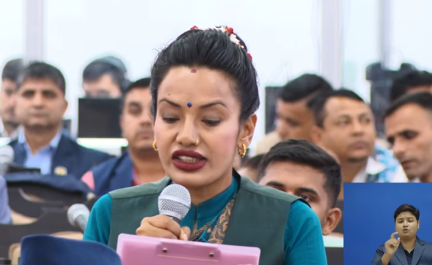 <span class='c1'>अव्यवहारिक ट्राफिक दफा–उपदफा खारेज</span> <span class='c2'>गर्न आशिका तामाङको माग</span>