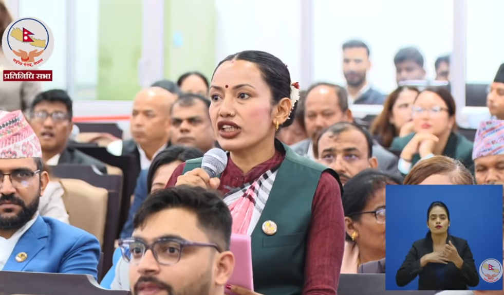 <span class='c1'>संसदमा आशिकाको प्रश्न :देश हाँक्ने चाँही नयाँ नेता र</span> <span class='c2'>मन्त्री, तर गाडी चल्ने इन्जिन चाहिँ उही थोत्रा किन?</span>