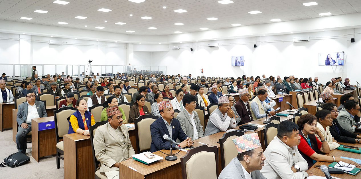 <span class='c1'>प्रतिनिधिसभाको बैठक बस्दै,</span> <span class='c2'>यस्तो छ कार्यसूची</span>