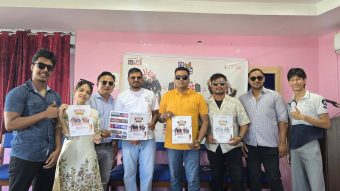 <span class='c1'>विराटनगरमा दशैं–तिहारको अवसर पारेर ‘Biratnagar</span> <span class='c2'>Music Festival’ आयोजना हुँदै</span>