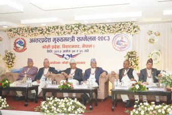 <span class='c1'>विराटनगरमा मुख्यमन्त्रीहरूको मन्थन : प्रदेशको</span> <span class='c2'>अधिकार र संघीयताको भविष्यबारे बहस</span>