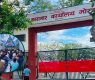 <span class='c1'>ध्यान र योगले बदलिँदै</span> <span class='c2'>मोरङ कारागारका कैदीबन्दीको जीवनशैली</span>