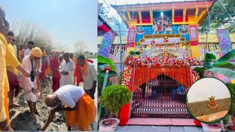 <span class='c1'>विराटनगरको ऐतिहासिक काली मन्दिरमा १५० केजी</span> <span class='c2'>जौको जमरा राखियो, दशैँको पूजा सुरु</span>