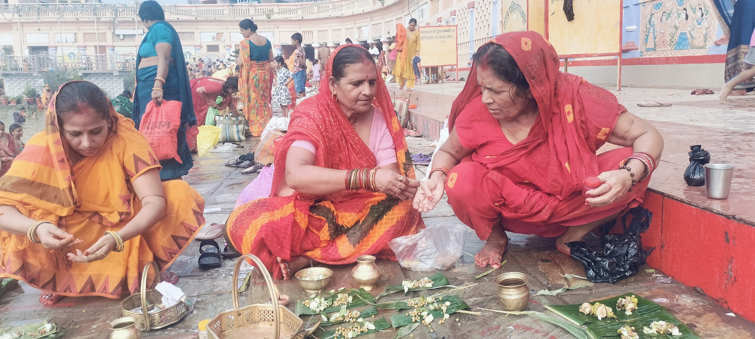 <span class='c1'>जितिया पर्व</span> <span class='c2'>सम्पन्न</span>