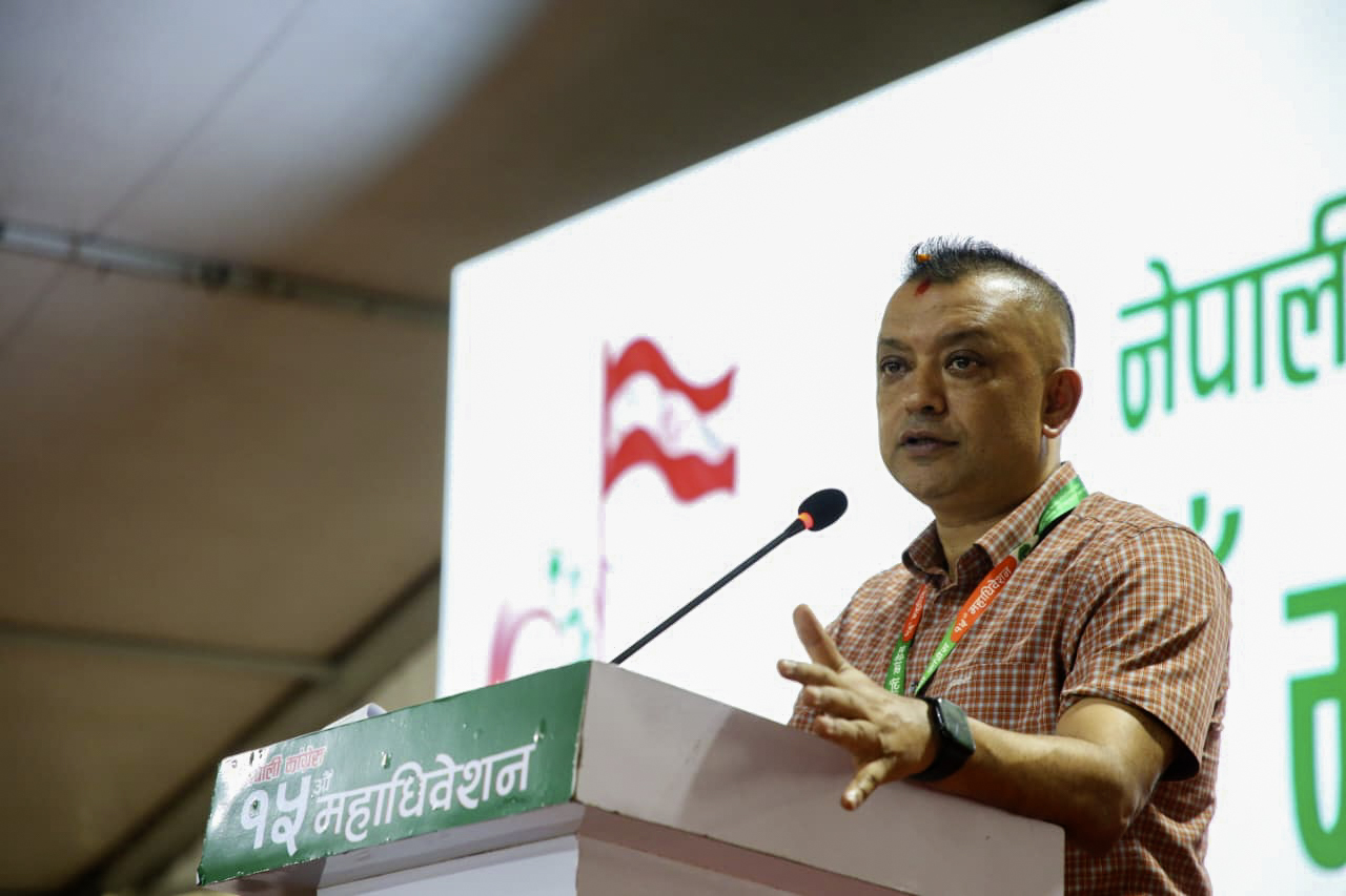 <span class='c1'>कांग्रेस महाधिवेशनको चौथो दिन आज बन्द सत्रले</span> <span class='c2'>प्रतिवेदनहरू पारित गर्दै, सभापति थापाले सम्बोधन गर्ने</span>