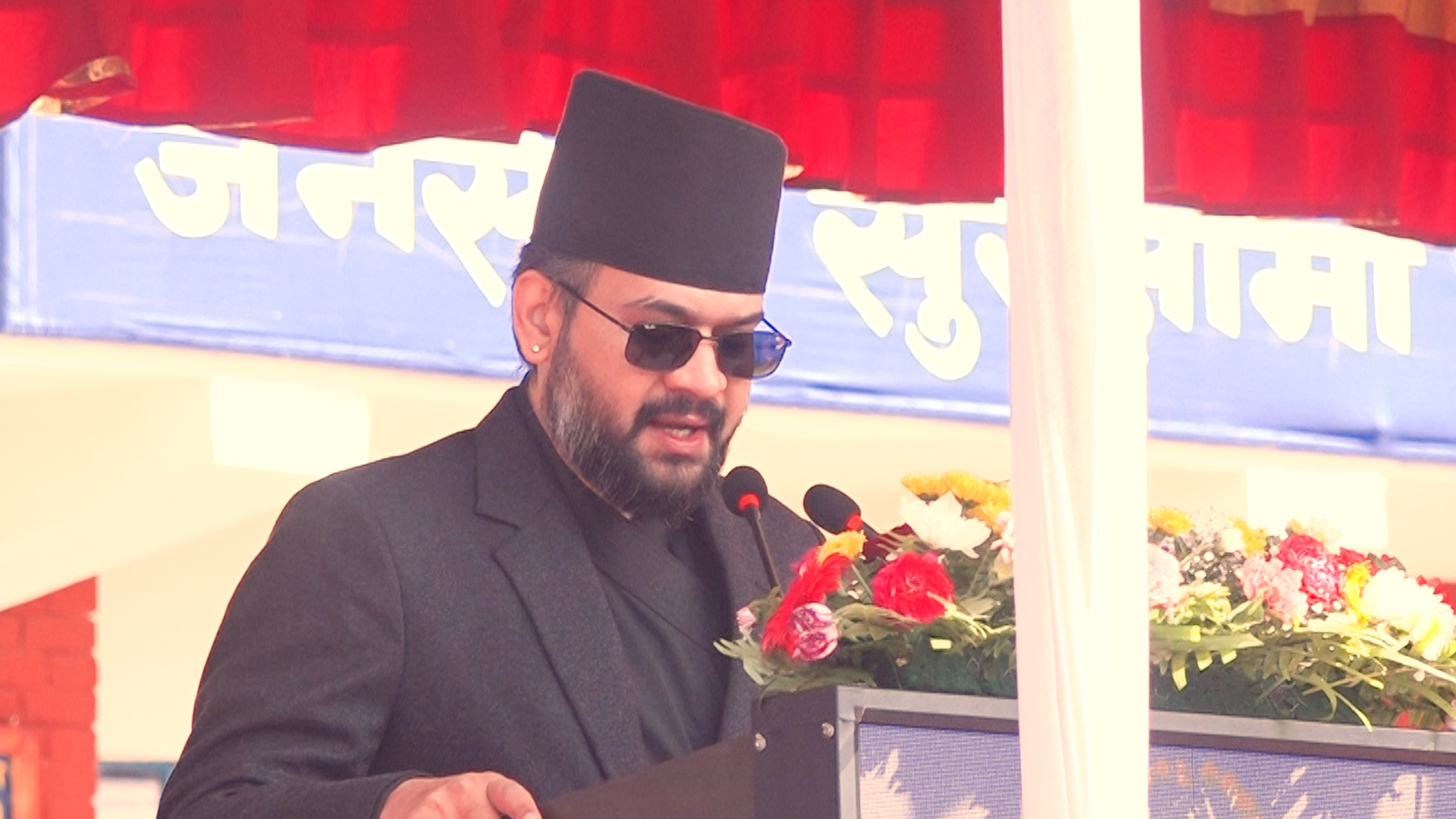 <span class='c1'>नेपाल प्रहरीले दबाब वा प्रभावमा नपरी</span> <span class='c2'>नागरिकको सेवामा काम गर्नुपर्छ : प्रधानमन्त्री</span>