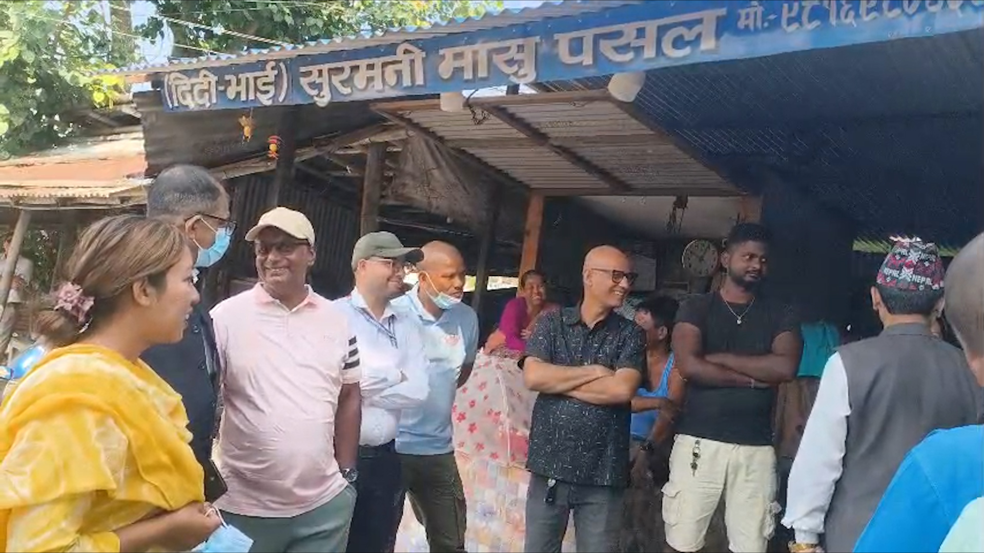 <span class='c1'>झापामा एक क्विन्टल सडेगलेको माछा</span> <span class='c2'>र मासु बरामद गरी नष्ट</span>