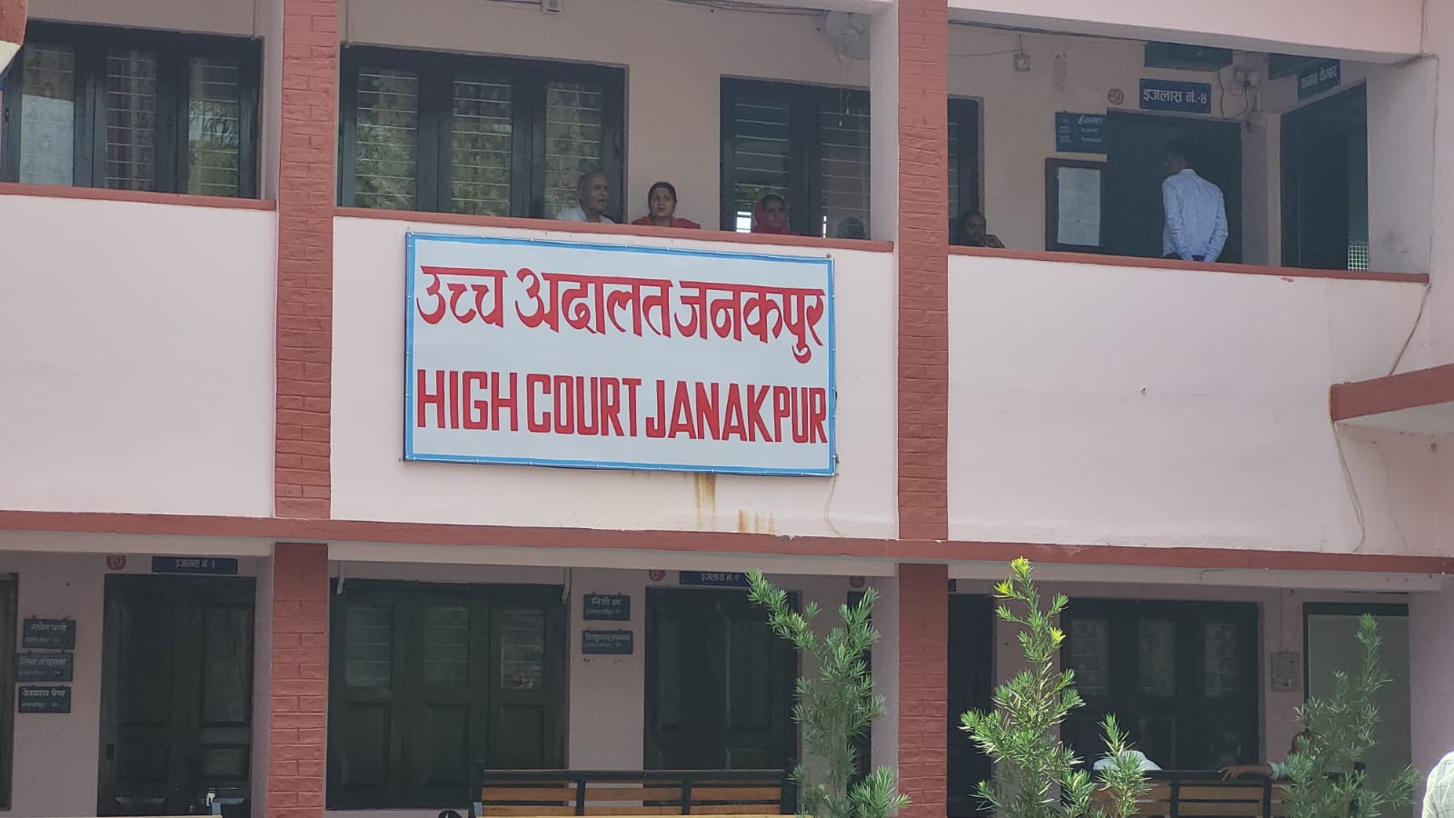 <span class='c1'>मधेश प्रदेशमा भाषा ऐन जारी</span> <span class='c2'>गर्न उच्च अदालतको निर्देशनात्मक आदेश</span>