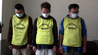 <span class='c1'>घर भाडामा लिएर सुन प्रशोधन र तस्करी</span> <span class='c2'>: २१ किलो सुनसहित चिनियाँ नागरिक पक्राउ</span>