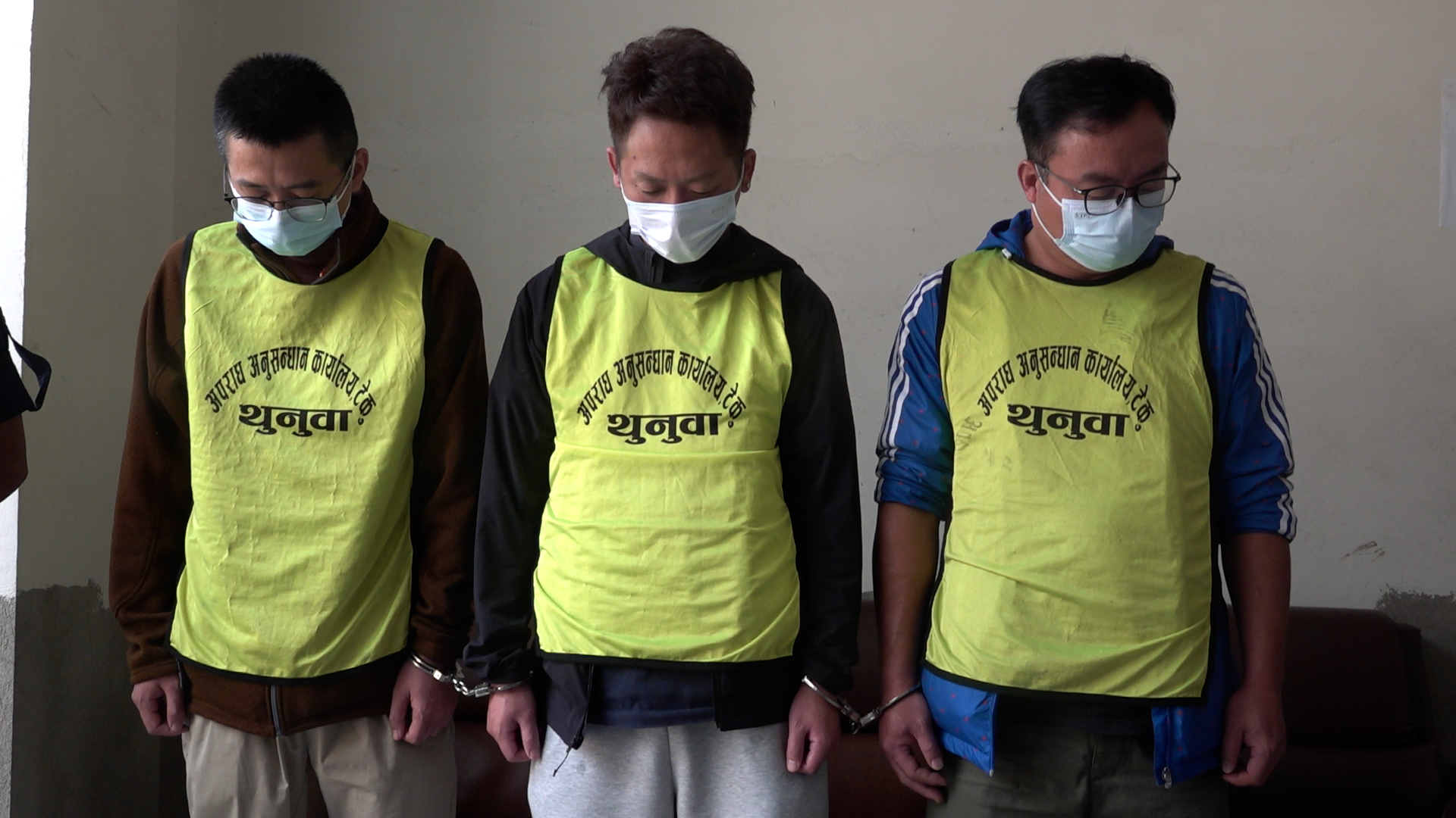 <span class='c1'>घर भाडामा लिएर सुन प्रशोधन र तस्करी</span> <span class='c2'>: २१ किलो सुनसहित चिनियाँ नागरिक पक्राउ</span>