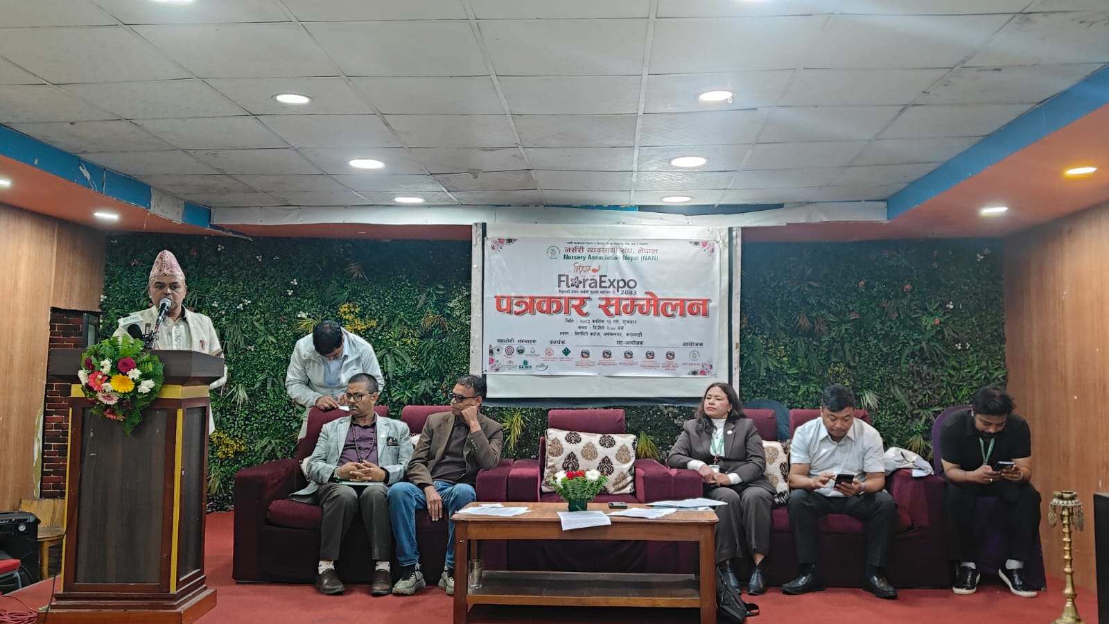<span class='c1'>तिहार फ्लोरा एक्स्पो कात्तिक १७</span> <span class='c2'>देखि, ७३ वटा स्टल रहने</span>